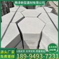 Hexagonal slope protection brick module brick well, splayed grass planting brick, tactile paving brick, tree enclosure, stone well cover