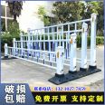 Urban Road Traffic Road Central Fence Safety Municipal Fence Isolation Fence Highway Zinc Steel Crash Barrier