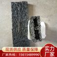 MF1235 rectangular blind ditch pipe seepage disorderly filamentous composite geotextile drainage body water supply culvert material