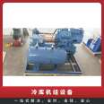 Xuerenlai Fukang Chiller Egg Warehouse SP4LF0800 Cold Storage Parallel Unit