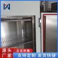 Laboratory sterilization vertical oven, blast drying oven, electric oven, constant temperature test chamber