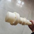 Filter installation, mushroom head water filter cap, manufacturer of Guohong 290mm long handle filter head