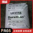 Durethan ®  German Langsheng PA66 AKV35 polyamide 66 nylon 66 plastic raw material