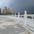 Xinhong Shiye Granite Bridge, Stone Fence Pole, Community Square, Grass White Jade Stone Fence and Guardrail Material, Hard