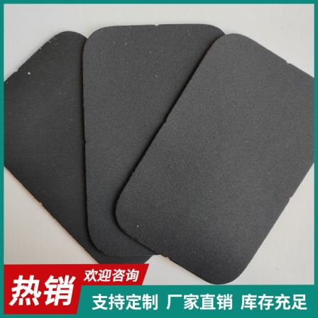 Libaijia's new material, black polyester cloth, has good elasticity and is suitable for customizing bags and other sizes