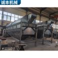 Drum screen cylindrical screening machine Chengben Machinery sand and gravel particle material screening equipment