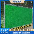 Construction fence, municipal construction, small grass, colored steel tile protective fence, temporary iron sheet fence, steel structure easy to install