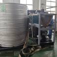 Low temperature chiller, 15 horsepower industrial chiller, 20P water chiller, 25HP cycle chiller, Yiyang Technology