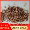 Wholesale of water-soluble fertilizer with granular materials can increase fruit setting rate, improve soil, and promote growth