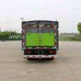 2 Dust 1 Water Small Card Star Road Sweeper 2 Square Sweeper Small Municipal Sanitation Vehicle