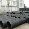 Reinforced Polypropylene Drainage Pipe Modified by Deformed Ribbed FRPP Moulded Pipe Blended with Polyfrpp Moulded Drainage Pipe