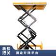 Lifting Platform Senjia Fixed Scissor Fork Lifting Platform Electric Hydraulic Lifting Equipment with Strong Power Customizable