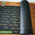 The manufacturer specializes in producing 3mm black long hole xpe adhesive floor heating mats | solid wood flooring silent water heating mats