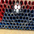 Plastic coated composite steel pipes for mining use, double resistant plastic coated steel pipes, bimetallic corrosion resistant pipes, Ruisheng Manufacturing