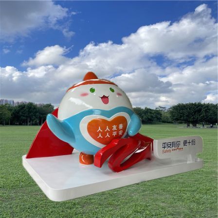 Customized fiberglass sculpture landscape commercial brand Meichen three-dimensional cartoon character statue square park culture