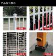 Yishuo Jianke Road Municipal Fence Road Middle Median strip Traffic Crash Barrier Road Safety Fence