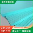 Extruded panel manufacturer flame-retardant b1 grade exterior wall roof insulation board xps polystyrene board