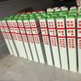 Yuanming warning signs, buried warning piles, power cable marker piles, multiple specifications, customizable