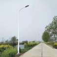 6 meter street light LED rural road lighting hot dip galvanized lamp pole outdoor lighting municipal engineering payment