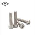 Changlan 304 stainless steel cup head socket head screw, cylindrical head bolt