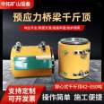 Double acting hollow 900 ton separated electric synchronous jack hydraulic equipment