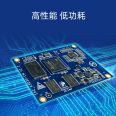 Qiyang Atmel a5d3x Cortex-a5 ARM Core Board Linux Embedded System