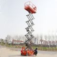 Scissor fork type fully self-propelled elevator, self-propelled hydraulic lifting platform, elevating 18 meters high-altitude work vehicle