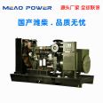 200kw Weichai low-noise diesel generator set power model WP10D264E200 domestic mute