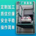 Mobile loading and unloading boarding bridge Mobile hydraulic boarding bridge Mobile fixed boarding bridge