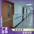 Houpu Ruite Supply Hospital Ward Doors Manufacturer Medical Steel Doors Single Opening Medical Doors