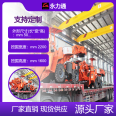 Rail type slag scraper, sand scraper, belt conveyor, high-strength longitudinal and transverse reinforcement conveyor frame with good quality and low price