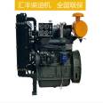 Small forklift 4100 diesel engine HSBC 4102 4105 4108 loader engine