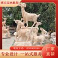 Large outdoor courtyard doorstep decorations, scenic spots, outdoor squares suitable for potters, gardens, stone sculptures, and animals