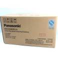 Panasonic 12V65AH Maintenance-free Lead Acid Valve Controlled Sealed UPS Panasonic Battery LC-P1265ST