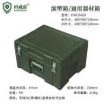 KWD5429 Portable Portable Portable Rotational Plastic Tool Box, General Equipment, Material Storage and Transportation Box, Three Prevention Box