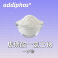 Pyrophosphoric acid trisodium dihydrogen monohydrate food additive white crystalline powder trisodium Pyrophosphoric acid