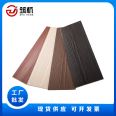 Recognize the high strength and decorative function of Zhuhang, and the rapid production of exterior wall wood grain cement board