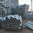 Photovoltaic ground piles, hot-dip galvanized embedded parts, circular pipe piles, spiral ground screws, reinforced cement grouting piles