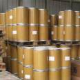 Industrial grade food grade glycine prices for glycine and glycine manufacturers