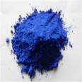 Iron oxide blue iron blue powder waterproof coating, latex paint, color Huixiang pigment