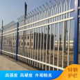 Customized community transparent fence net with zinc steel guardrail and fanlong wire mesh for community residential buildings