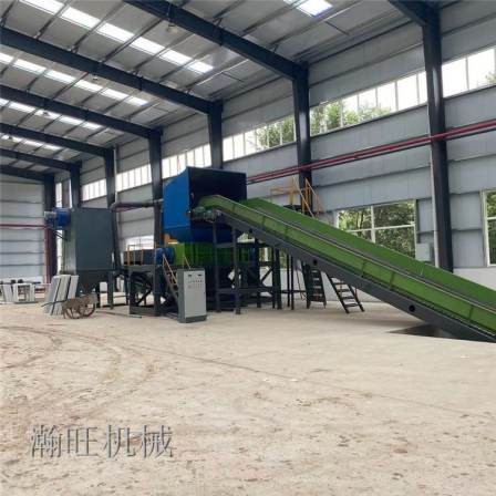 Big Bone Tearing Machine Equipment 600 Metal Double Axis Tearing Plastic Crusher Xinlianda