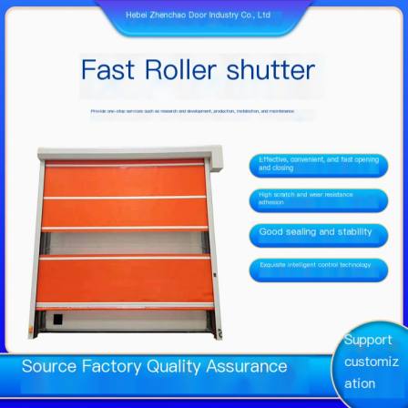 Wind proof and energy-saving PVC fast Roller shutter door is used for quality assurance of red vibrating door in logistics storage garbage station
