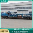 Yidecheng sand washing mud solid-liquid separator tailings mud dewatering equipment sludge dewatering equipment