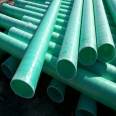 Huaheng Fiberglass Reinforced Plastic Pipe Large Diameter Ventilation Pipe Process Composite Pipe with Complete Specifications