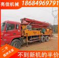 43-meter pump truck Tiantuo used car mounted mixing and pumping all-in-one machine with a forced mixer