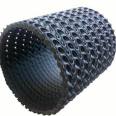 Plastic hard permeable pipe with hole drainage pipe, curved mesh permeable pipe 110mm Chuangxing