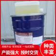 Industrial grade mold silicone manufacturer directly supplies viscosity 4000C high tear resistant liquid