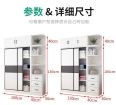 All aluminum alloy sliding door wardrobe for household bedrooms, light luxury, economical children's simple metal tatami hanging wardrobe