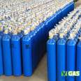 Hydrogen nitrogen mixed gas 5% hydrogen nitrogen 40 liter 50 liter steel cylinder packaging standard gas factory Yuejia Company